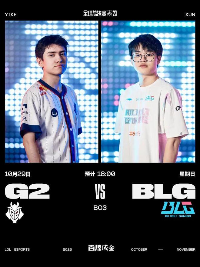 还是突破分 还是突破分