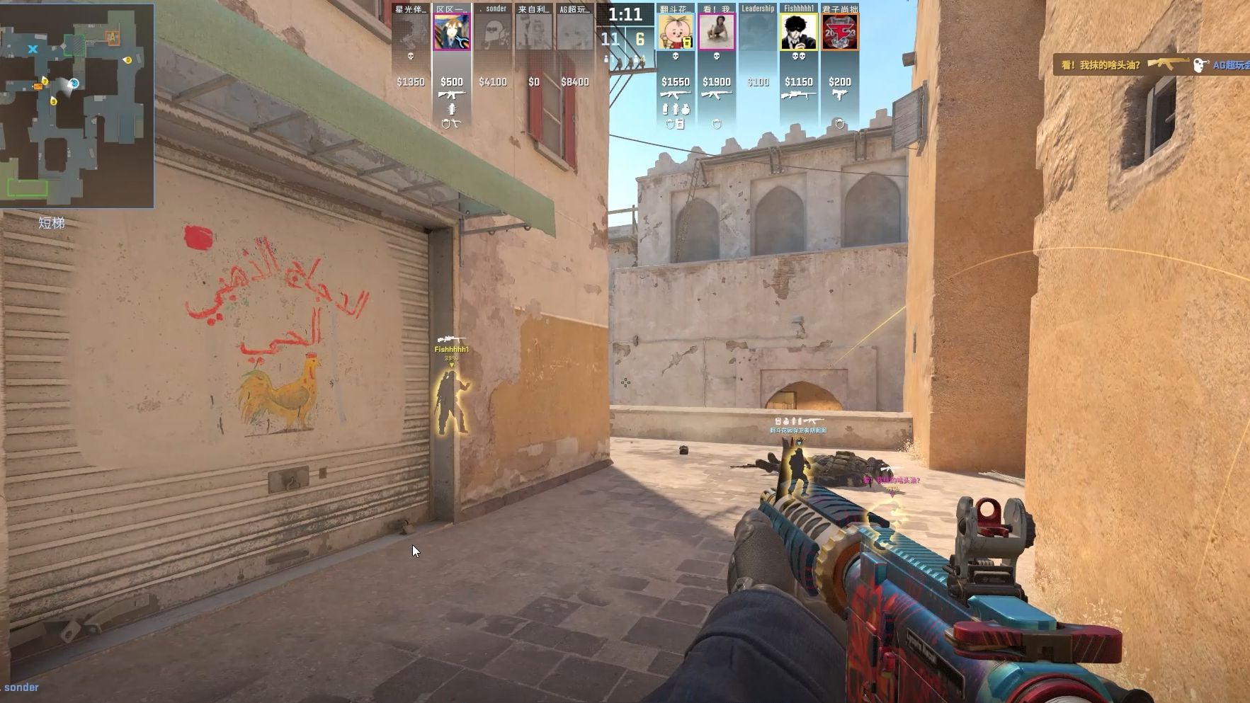 裁判组在下 裁判组在下