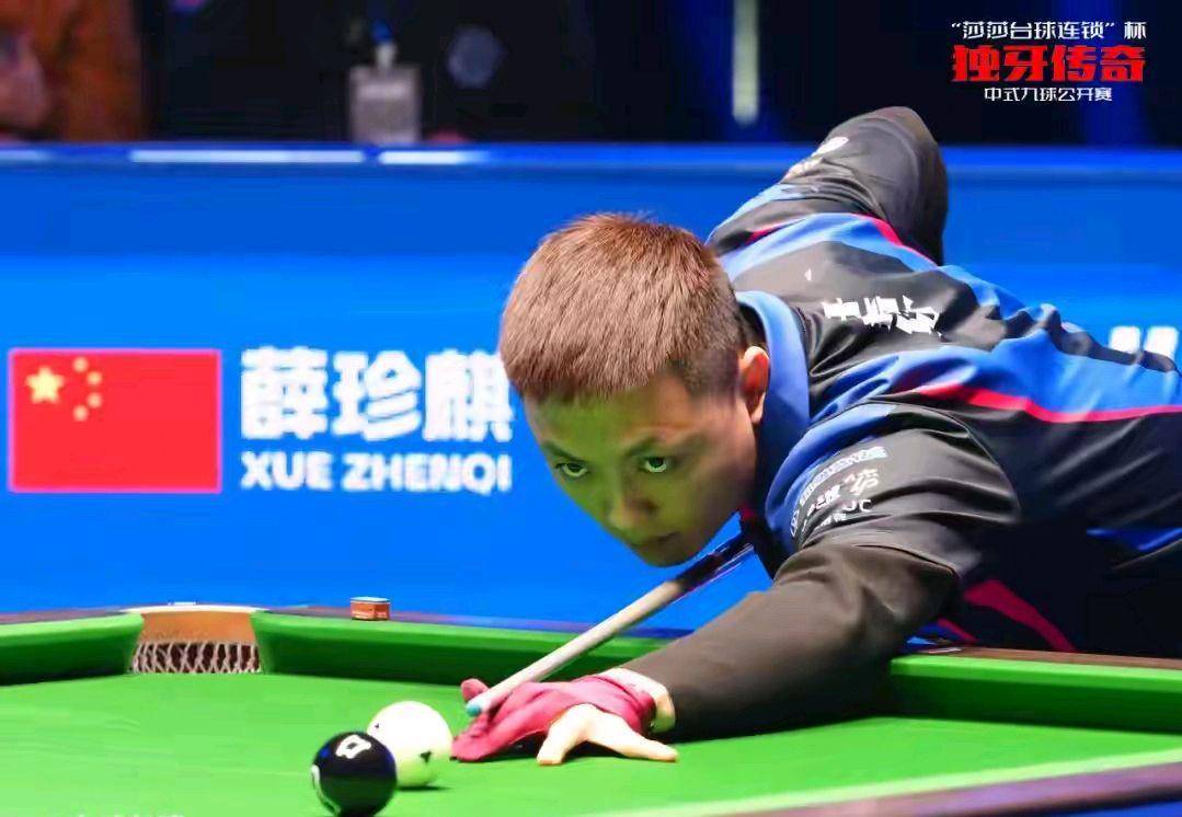 味着技术上 味着技术上