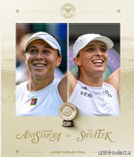 姆巴佩追求 姆巴佩追求