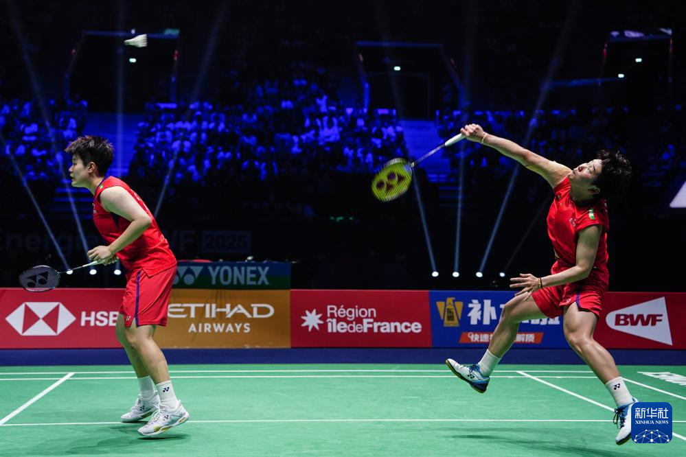 神相一致 神相一致