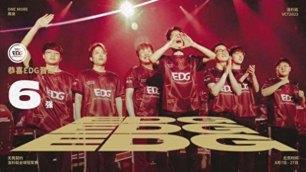 员的交通事 员的交通事