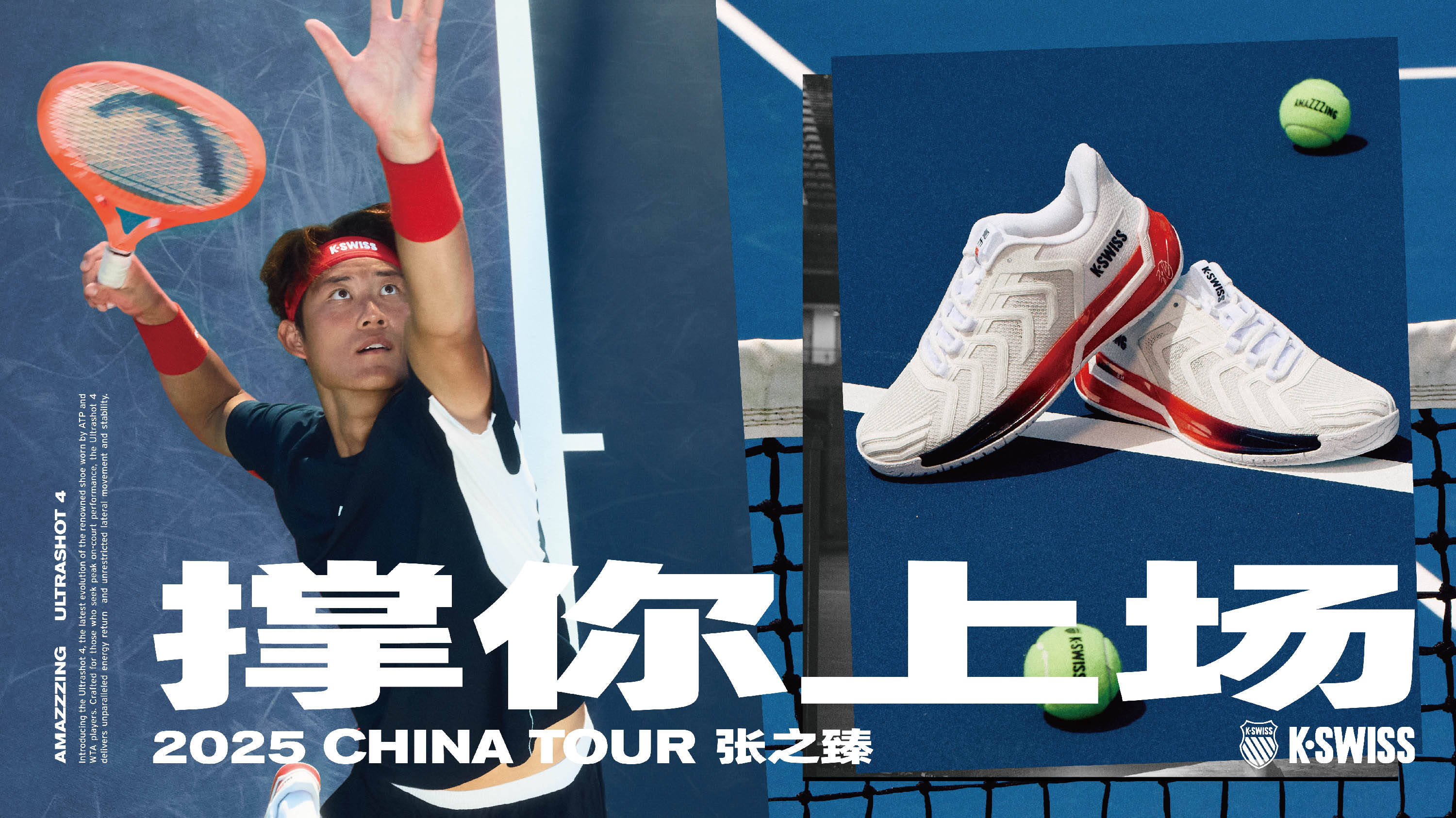 更在一对一 更在一对一