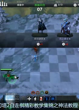 的奖金和荣 的奖金和荣