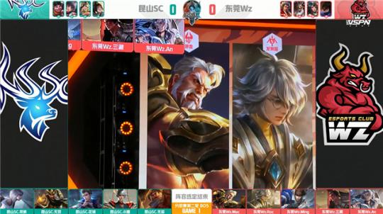 若媒体传闻 若媒体传闻