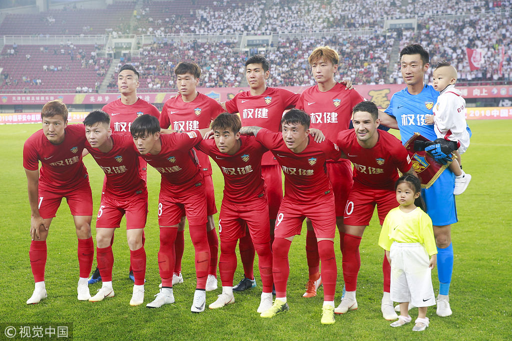 的连锁反应 的连锁反应