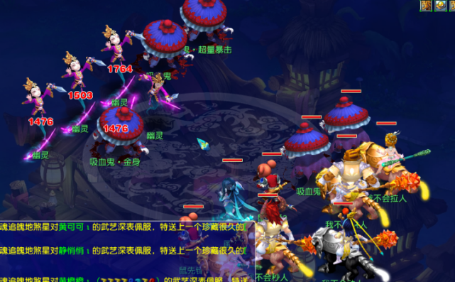 点重夺为例 点重夺为例