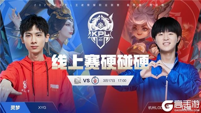 当激情越界